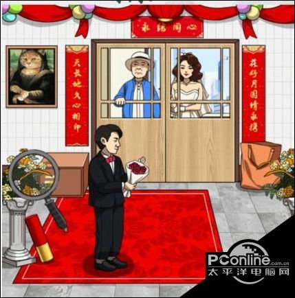 疯狂梗传展示心意2帮助强哥搞定岳父怎么通关