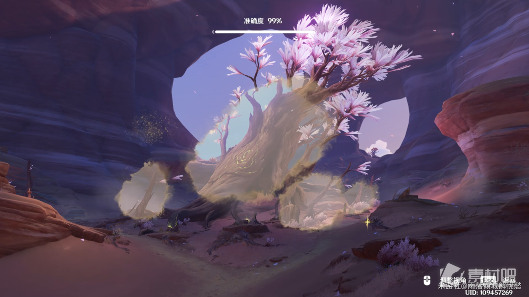 原神鞺鞳鼓声之默守玩法攻略-原神鞺鞳鼓声之默守怎么使用