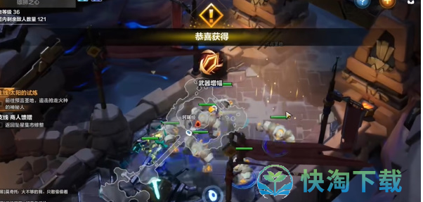 火炬之光无限怎么快速升级-快速升级玩法