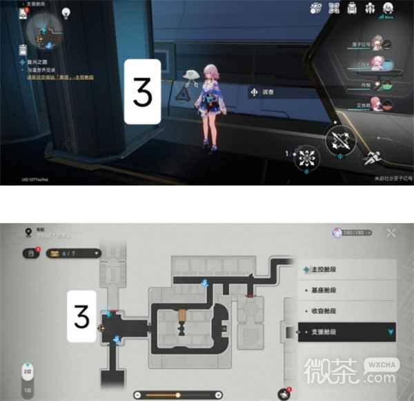 崩坏星穹铁道滴下班卡小机器人位置汇总-崩坏星穹铁道滴下班卡小机器人位置详情
