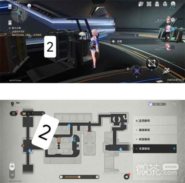 崩坏星穹铁道滴下班卡小机器人位置汇总-崩坏星穹铁道滴下班卡小机器人位置详情