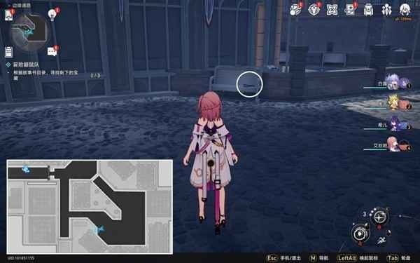 《崩坏星穹铁道》冒险鼹鼠队任务详细攻略