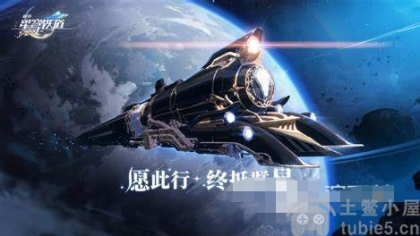 崩坏星穹铁道桑博怎么样-桑博技能特点介绍