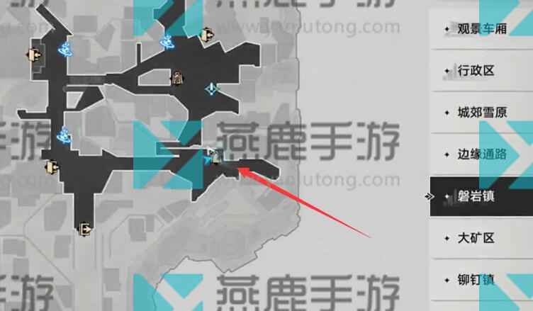 崩坏星穹铁道隐藏任务大胃王​​​攻略-隐藏任务大胃王​​​必看流程攻略