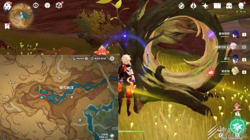 原神百灵归巢成就怎么得到