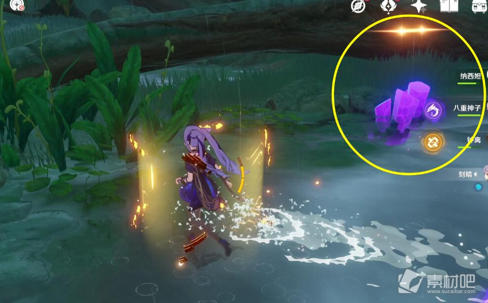 原神3.6究古考察第一关文物位置介绍-原神3.6究古考察第一关文物位置在哪