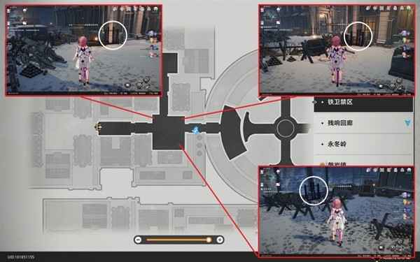 《崩坏星穹铁道》冒险鼹鼠队任务详细攻略