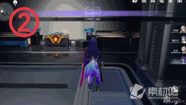 崩坏星穹铁道黑塔收容舱1层全宝箱收集教程-崩坏星穹铁道黑塔收容舱1层全宝箱如何收集