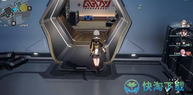 崩坏星穹铁道吃饭要紧任务怎么完成-吃饭要紧任务完成攻略