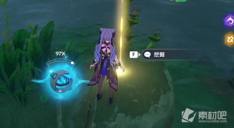 原神3.6究古考察第一关文物位置介绍-原神3.6究古考察第一关文物位置在哪