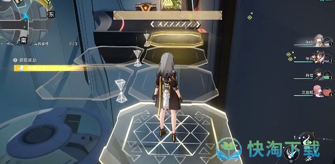 崩坏星穹铁道吃饭要紧任务怎么完成-吃饭要紧任务完成攻略