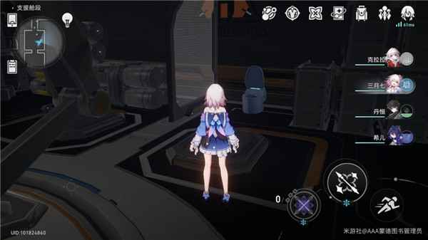 崩坏星穹铁道新世界的大门怎么完成-成就解锁攻略