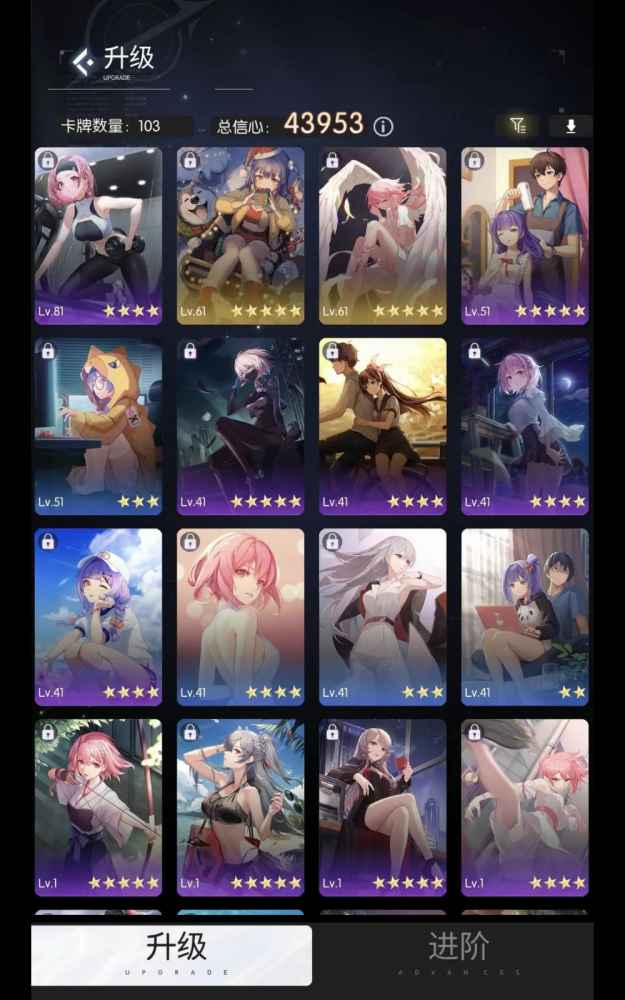 奇点时代4-10​过关低配​攻略​