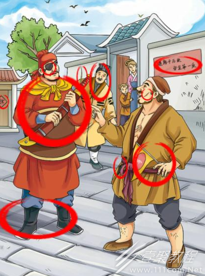 进击的汉字圙口八面找出21个汉字怎么通关