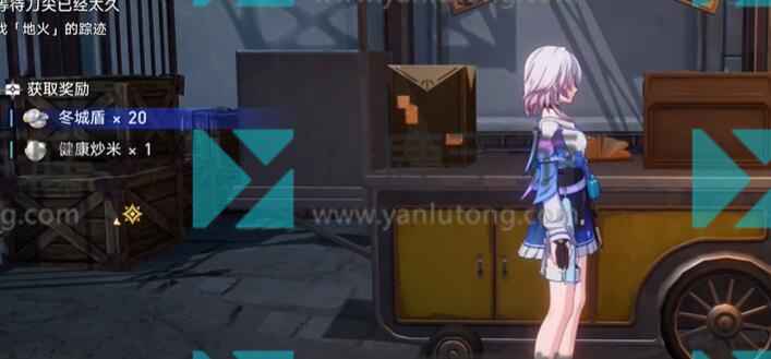 崩坏星穹铁道隐藏任务大胃王​​​攻略-隐藏任务大胃王​​​必看流程攻略