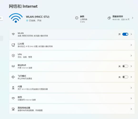 使命召唤19连接被用户中断是什么原因 使命召唤19连接被用户中断原因详解