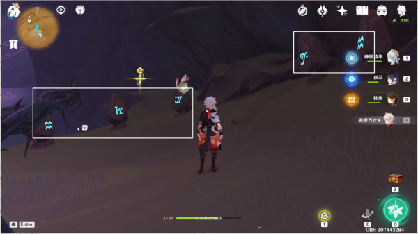 原神千壑沙地第23个风化碑石位置介绍 具体汇总