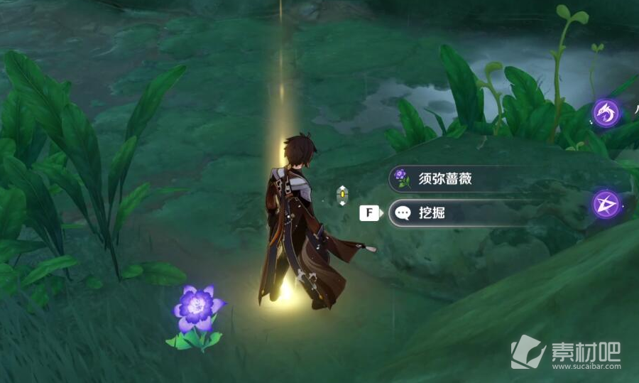 原神3.6究古考察第一关文物位置介绍-原神3.6究古考察第一关文物位置在哪