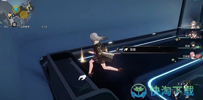 崩坏星穹铁道吃饭要紧任务怎么完成-吃饭要紧任务完成攻略