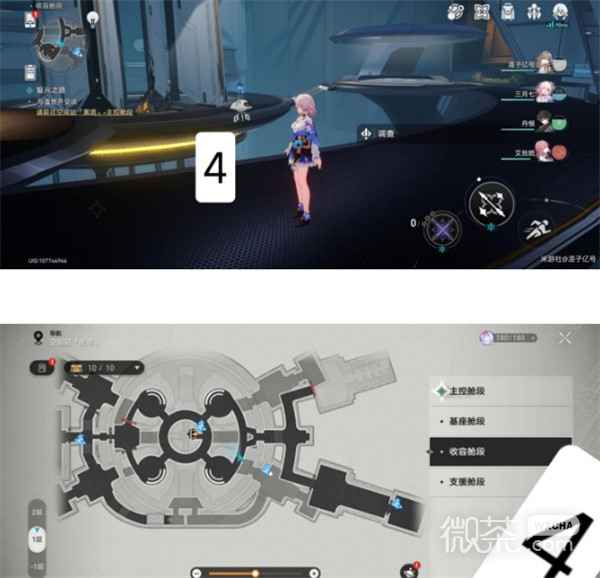 崩坏星穹铁道滴下班卡小机器人位置汇总-崩坏星穹铁道滴下班卡小机器人位置详情