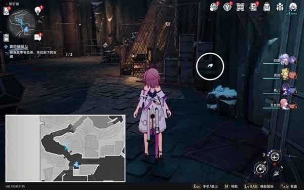 《崩坏星穹铁道》冒险鼹鼠队任务详细攻略