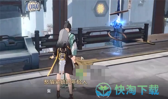 崩坏星穹铁道脏兮兮的零件是什么-赎珠阁脏兮兮的零件彩蛋攻略