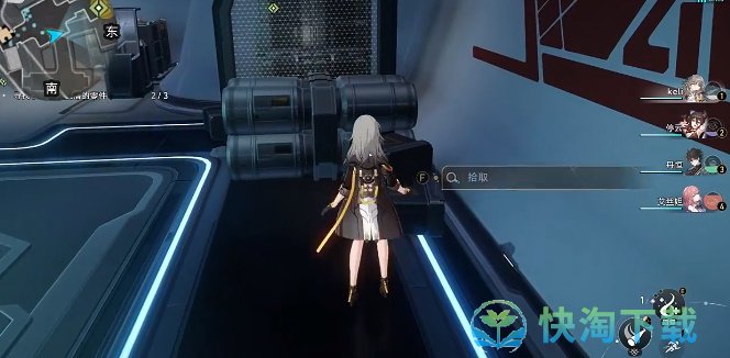 崩坏星穹铁道吃饭要紧任务怎么完成-吃饭要紧任务完成攻略