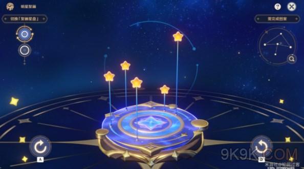 《原神》聚画蕈兽攻略详解