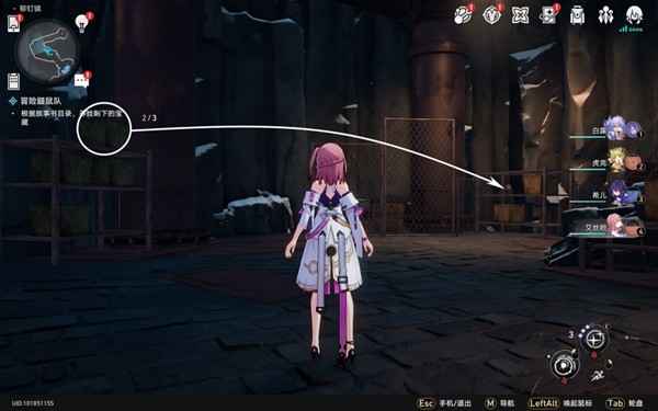 《崩坏星穹铁道》冒险鼹鼠队任务详细攻略