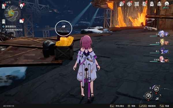 《崩坏星穹铁道》冒险鼹鼠队任务详细攻略