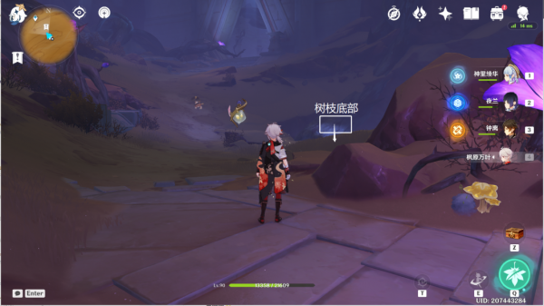 原神千壑沙地第23个风化碑石位置介绍 具体汇总