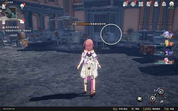 《崩坏星穹铁道》冒险鼹鼠队任务详细攻略