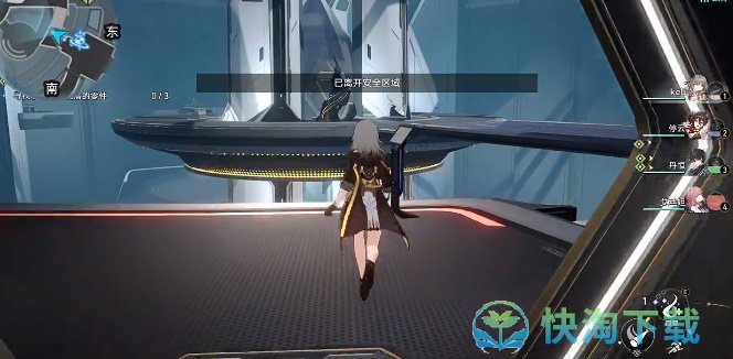 崩坏星穹铁道吃饭要紧任务怎么完成-吃饭要紧任务完成攻略