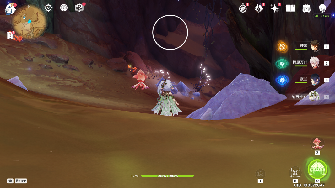 原神3.6草神瞳位置汇总-苍漠囿土草神瞳全收集