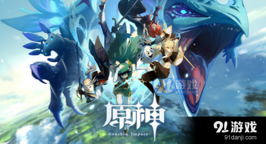 原神3.6浮光鸣召任务怎么完成 勇者不会逃避成就怎么解锁