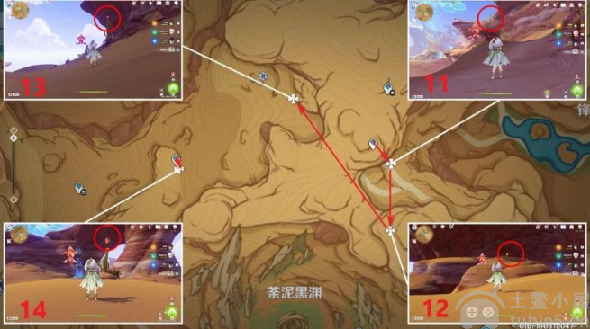 原神3.6净光翎怎么得到-净光翎快速采集路线汇总
