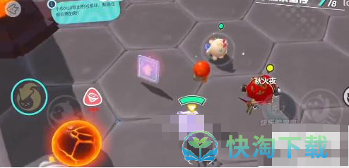 蛋仔派对火山爆发怎么使用-火山爆发玩法攻略