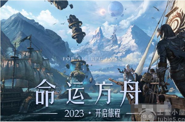 命运方舟卡牌怎么得到-卡牌获取途径分享