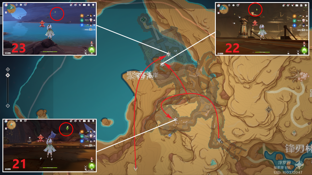 原神3.6草神瞳位置汇总-苍漠囿土草神瞳全收集