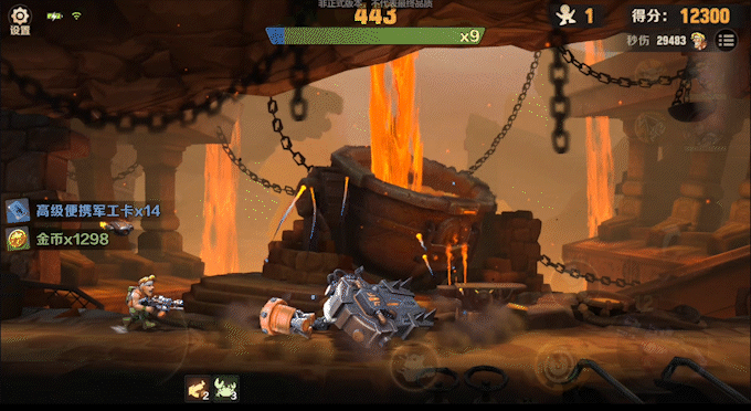 合金弹头觉醒手游合金武器有几种-合金弹头觉醒手游合金武器库盘点