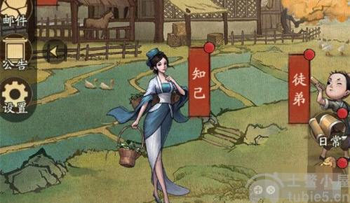 叫我大掌柜寇白门路线怎么走-寇白门路线推荐