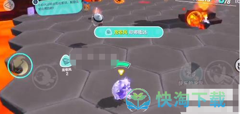 蛋仔派对火山爆发怎么使用-火山爆发玩法攻略