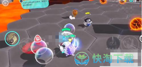 蛋仔派对火山爆发怎么使用-火山爆发玩法攻略