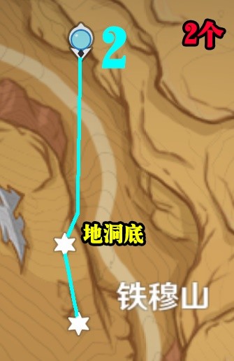 《原神》3.6版悼灵花地面采集路线推荐