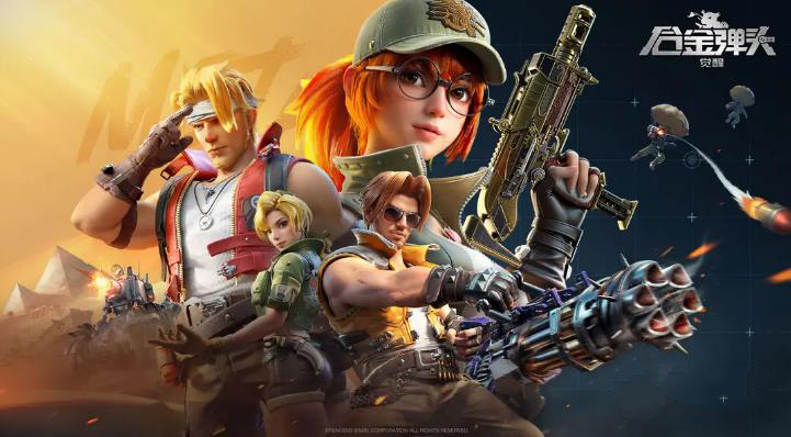 合金弹头觉醒武器排行-武器选择哪个好