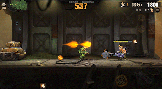 合金弹头觉醒手游合金武器有几种-合金弹头觉醒手游合金武器库盘点