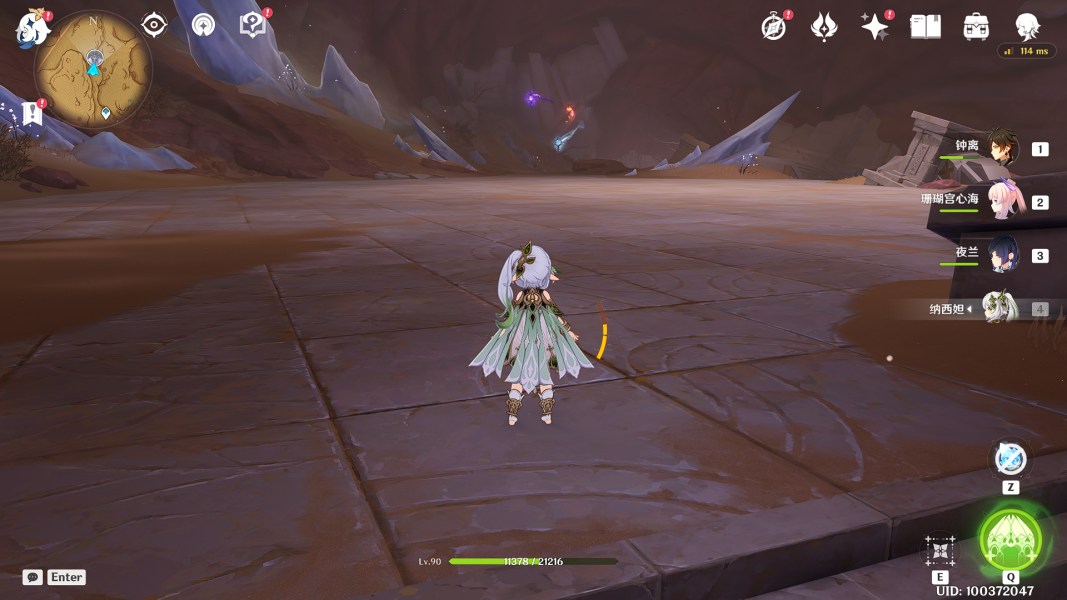 原神此时无声胜有声成就怎么解锁-3.6此时无声胜有声成就策略