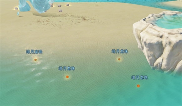 福泽天降落雨成金《天下》手游惊现神龙秘宝！