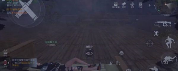 黎明觉醒生机噩梦苏醒逃离仓库怎么通关-任务完成攻略