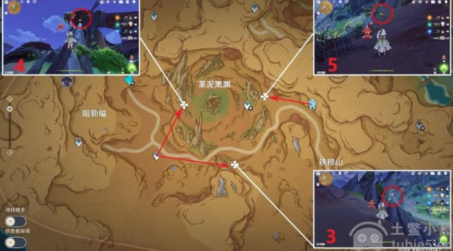 原神3.6净光翎怎么得到-净光翎快速采集路线汇总